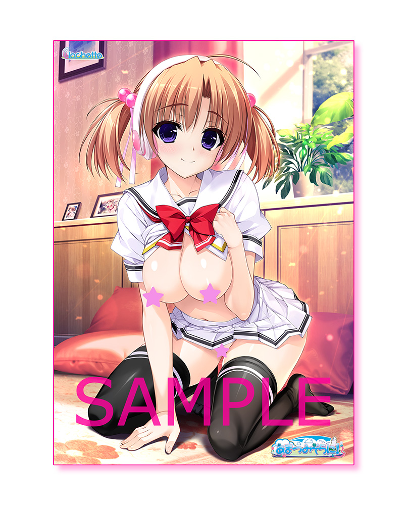 アクリルパネル