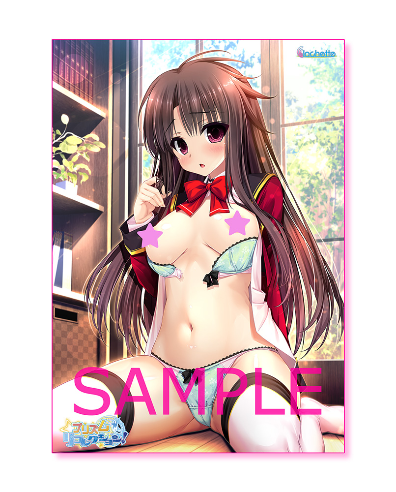 アクリルパネル