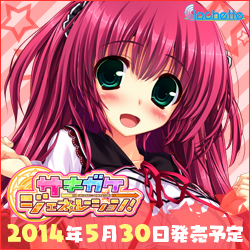 250x250 雪之宮杏音(制服)