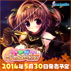 250x250 敷島なつめ(イベントCG)