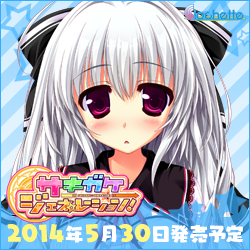 250x250 海棠璃々子(制服)