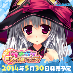 250x250 海棠璃々子(ゲーム服)