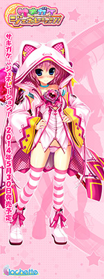 Twitter用壁紙 紅藤友梨亜