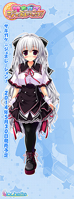 Twitter用壁紙 海棠璃々子