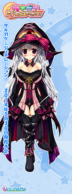 Twitter用壁紙 海棠璃々子