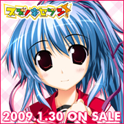 【スズノネセブン!】情報ページ公開中!